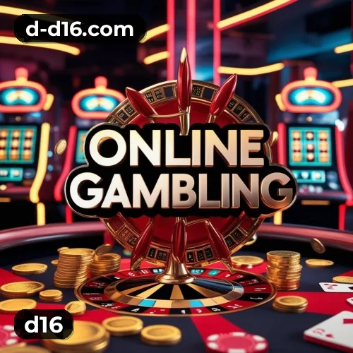 App Store d16