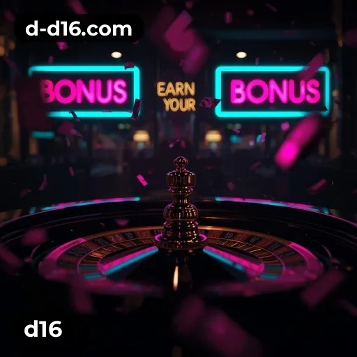 Recursos App d16